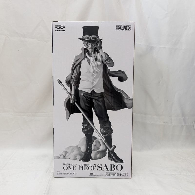 【中古】【未開封】サボ(ブラシカラー) 「バンプレくじ PREMIUM ワンピース-サボ-」 A賞＜フィギュア＞（代引き不可）6512