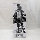 【中古】【未開封】サボ(ブラシカラー) 「バンプレくじ PREMIUM ワンピース-サボ-」 A賞＜フィギュア＞（代引き不可）6512