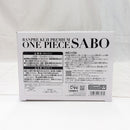 【中古】【未開封】サボ(ブラシカラー) 「バンプレくじ PREMIUM ワンピース-サボ-」 A賞＜フィギュア＞（代引き不可）6512