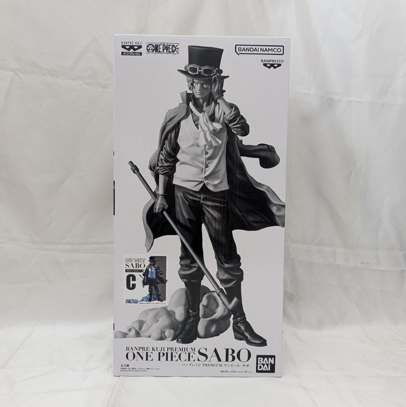 【中古】【未開封】サボ(メタリックカラー) 「バンプレくじ PREMIUM ワンピース-サボ-」 C賞＜フィギュア＞（代引き不可）6512