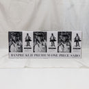 【中古】【未開封】サボ(メタリックカラー) 「バンプレくじ PREMIUM ワンピース-サボ-」 C賞＜フィギュア＞（代引き不可）6512