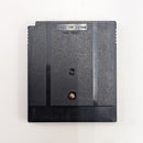 【中古】【開封品】マリーのアトリエGB 〜ザールブルグの錬金術士〜＜レトロゲーム＞（代引き不可）6512