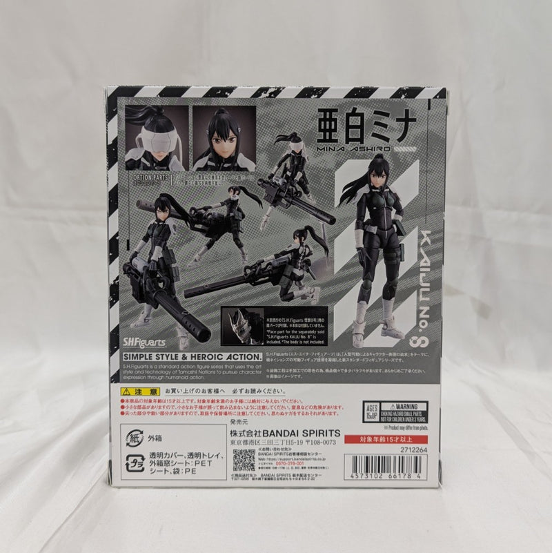 【中古】【未開封】S.H.Figuarts 亜白ミナ 「怪獣8号」＜フィギュア＞（代引き不可）6512