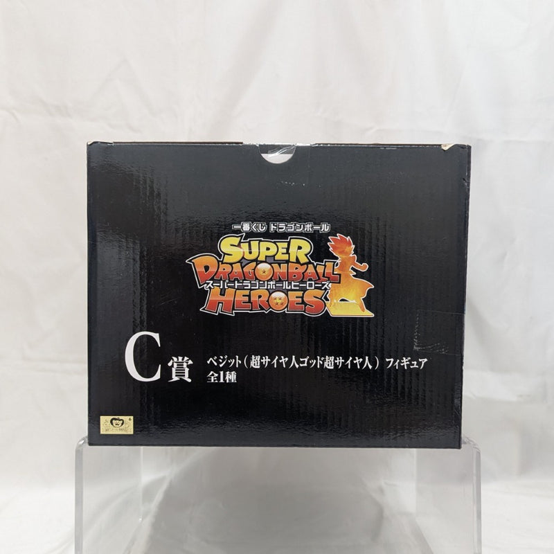 【中古】【未開封】ベジット(超サイヤ人ゴッド超サイヤ人) 「一番くじ ドラゴンボール SUPER DRAGONBALL HEROES」 C賞＜フィギュア＞（代引き不可）6512