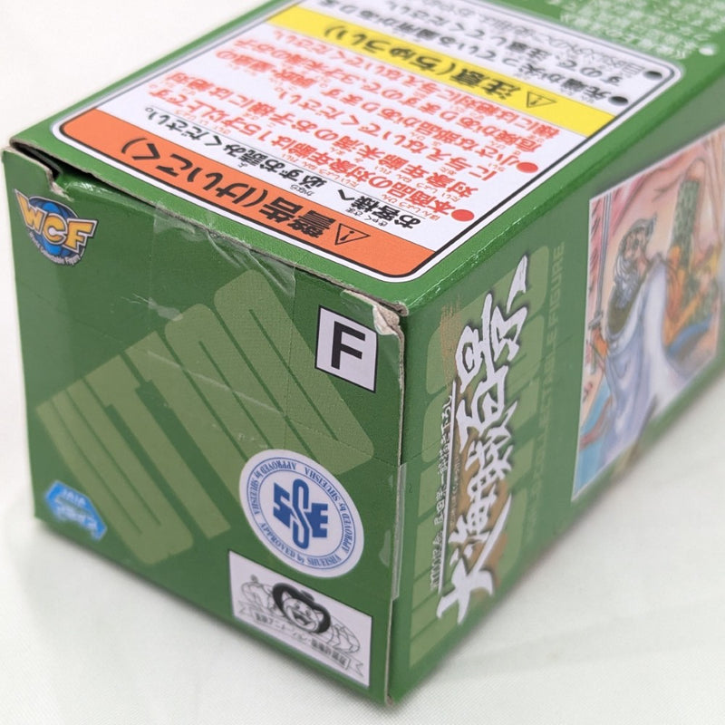 【中古】【未開封】全6種セット ワンピースワールドコレクタブルフィギュア-WT100記念 尾田栄一郎描き下ろし 大海賊百景7-＜フィギュア＞（代引き不可）6512