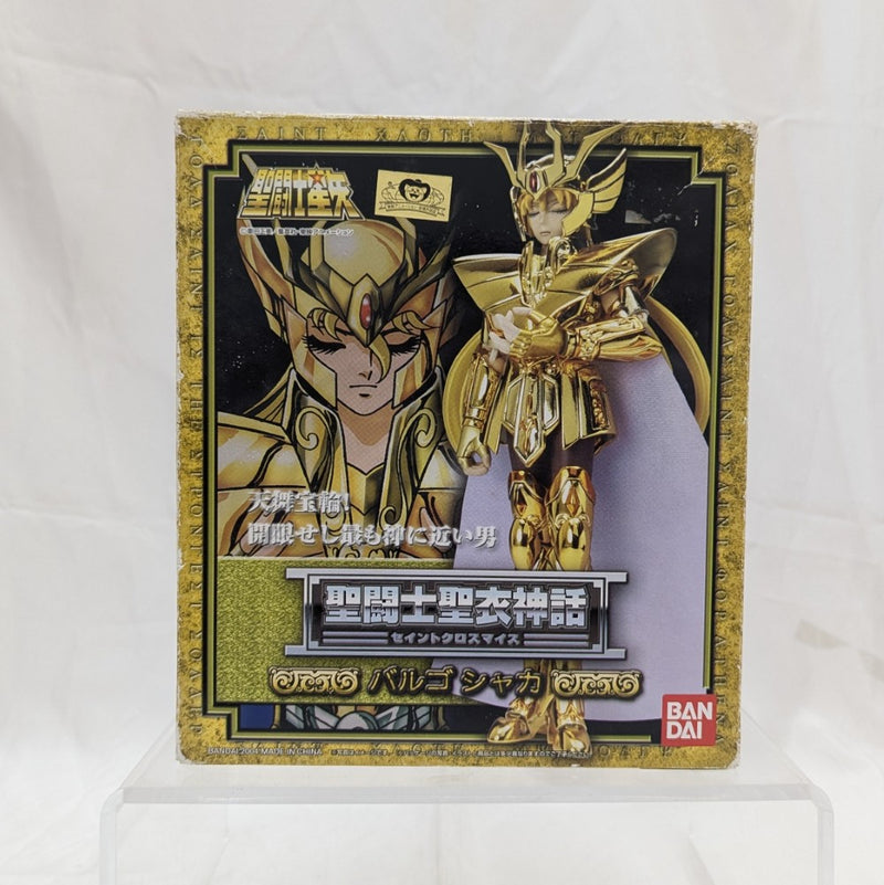 聖闘士星矢 HADES フィギュア Amazon.co.jp: TAMASHII NATIONS 聖闘士聖衣神話 聖闘士星矢
