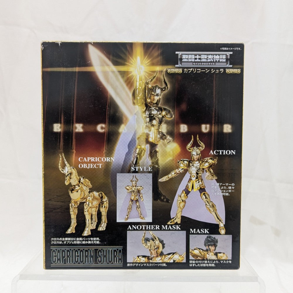 中古】【開封品】聖闘士聖衣神話 カプリコーンシュラ 「聖闘士星矢