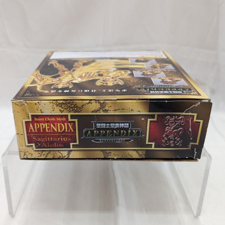 中古】【開封品】聖闘士聖衣神話APPENDIX サジタリアス