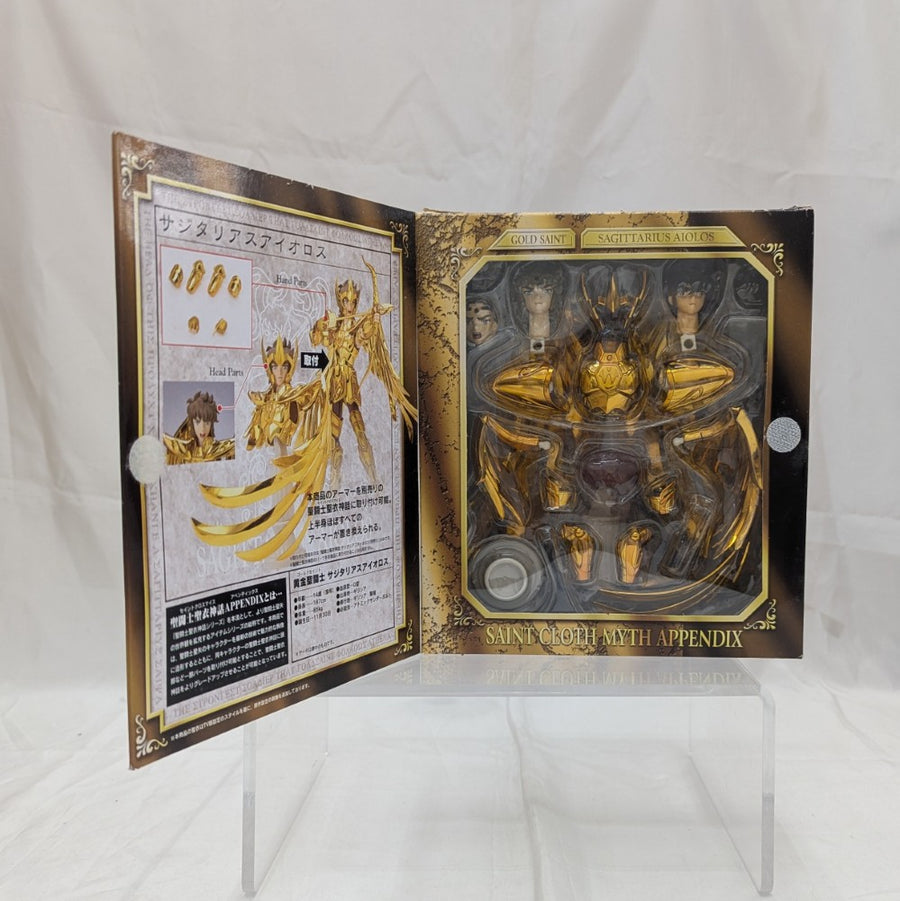 中古】【開封品】聖闘士聖衣神話APPENDIX サジタリアス
