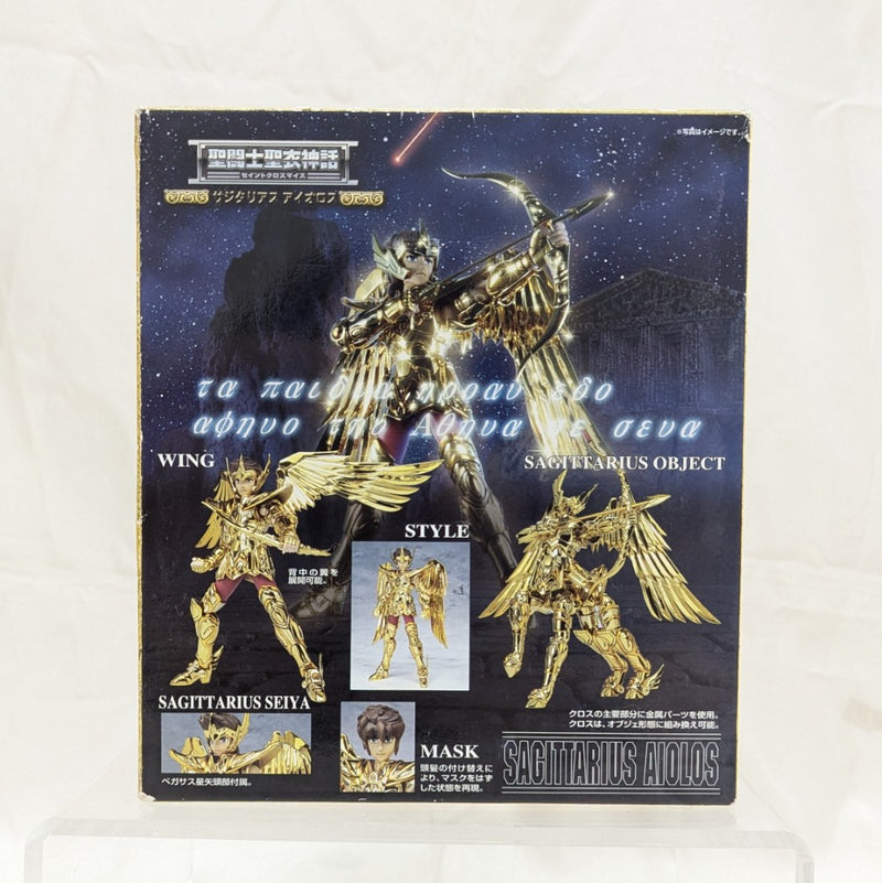【中古】【開封品】聖闘士聖衣神話 サジタリアスアイオロス(射手座のアイオロス) 「聖闘士星矢」＜フィギュア＞（代引き不可）6512