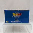 【中古】【未開封】超サイヤ人2/超サイヤ人3ベジータ(ミニ) 「一番くじ ドラゴンボールDAIMA 第2弾」 MASTERLISE EMOVING C賞＜フィギュア＞（代引き不可）6512