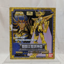 【中古】【開封品】聖闘士聖衣神話 キャンサーデスマスク 「聖闘士星矢」＜フィギュア＞（代引き不可）6512