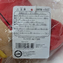 【中古】【未開封】今市隆二 キャラクターぬいぐるみ 「RYUJI IMAICHI CONCEPT LIVE 2022 “RILY’S NIGHT”」＜コレクターズアイテム＞（代引き不可）6512