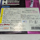 【中古】【未開封】朝比奈みくる 激奏Ver. 「涼宮ハルヒの憂鬱」 1/8 PVC塗装済み完成品＜フィギュア＞（代引き不可）6512