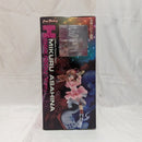 【中古】【未開封】朝比奈みくる 激奏Ver. 「涼宮ハルヒの憂鬱」 1/8 PVC塗装済み完成品＜フィギュア＞（代引き不可）6512