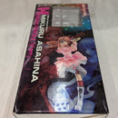 【中古】【未開封】朝比奈みくる 激奏Ver. 「涼宮ハルヒの憂鬱」 1/8 PVC塗装済み完成品＜フィギュア＞（代引き不可）6512