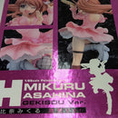 【中古】【未開封】朝比奈みくる 激奏Ver. 「涼宮ハルヒの憂鬱」 1/8 PVC塗装済み完成品＜フィギュア＞（代引き不可）6512