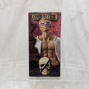 【中古】【未開封】ドンキホーテ・ドフラミンゴ 「ワンピース」 DXF〜THE GRANDLINE MEN〜vol.17＜フィギュア＞（代引き不可）6512