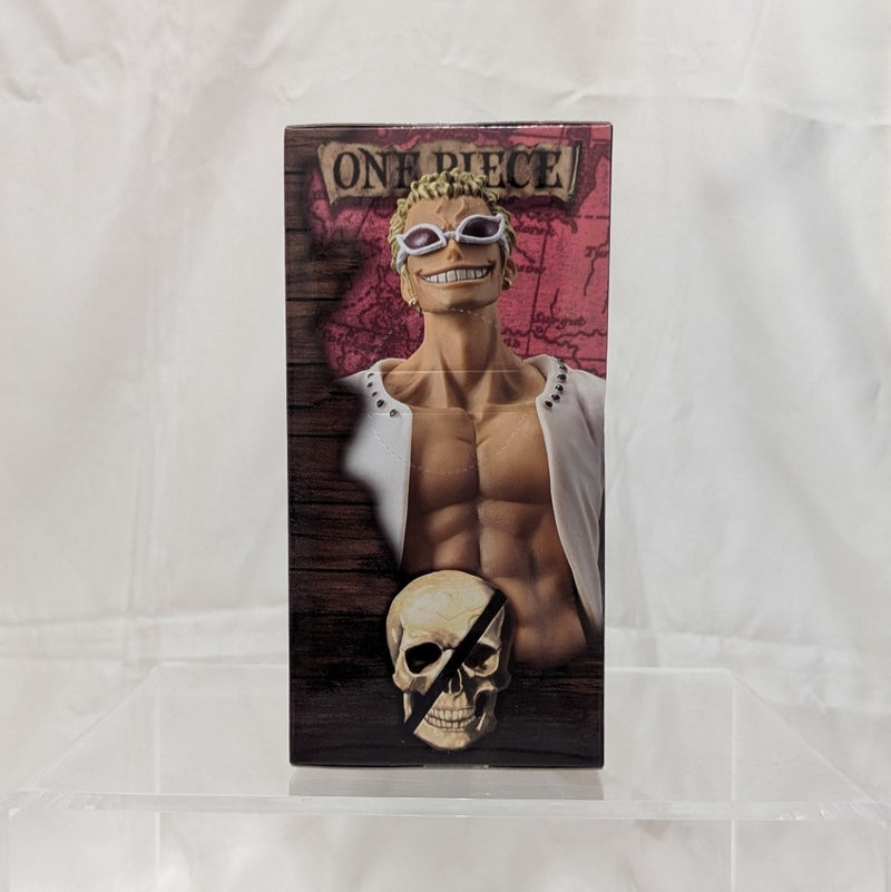 【中古】【未開封】ドンキホーテ・ドフラミンゴ 「ワンピース」 DXF〜THE GRANDLINE MEN〜vol.17＜フィギュア＞（代引き不可）6512
