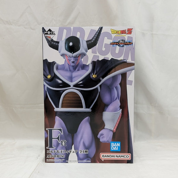 中古】【未開封】コルド大王 「一番くじ ドラゴンボール VS
