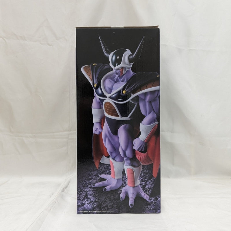 【中古】【未開封】コルド大王 「一番くじ ドラゴンボール VSオムニバスグレイト」 MASTERLISE F賞＜フィギュア＞（代引き不可）6512