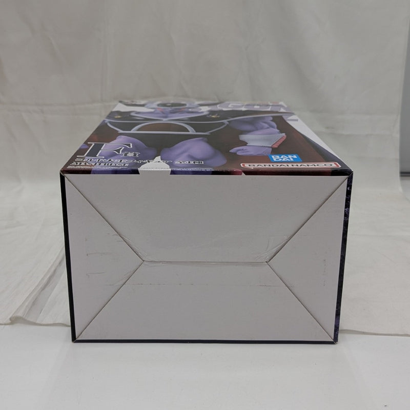 【中古】【未開封】コルド大王 「一番くじ ドラゴンボール VSオムニバスグレイト」 MASTERLISE F賞＜フィギュア＞（代引き不可）6512