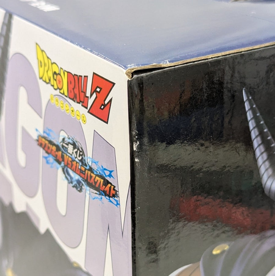 中古】【未開封】コルド大王 「一番くじ ドラゴンボール VS
