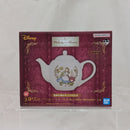 【中古】【未開封】[アリス]のティーポット 「一番くじ [Disney] Melody in a Dream」 ラストワン賞＜コレクターズアイテム＞（代引き不可）6512