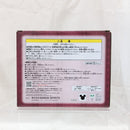 【中古】【未開封】[アリス]のティーポット 「一番くじ [Disney] Melody in a Dream」 ラストワン賞＜コレクターズアイテム＞（代引き不可）6512