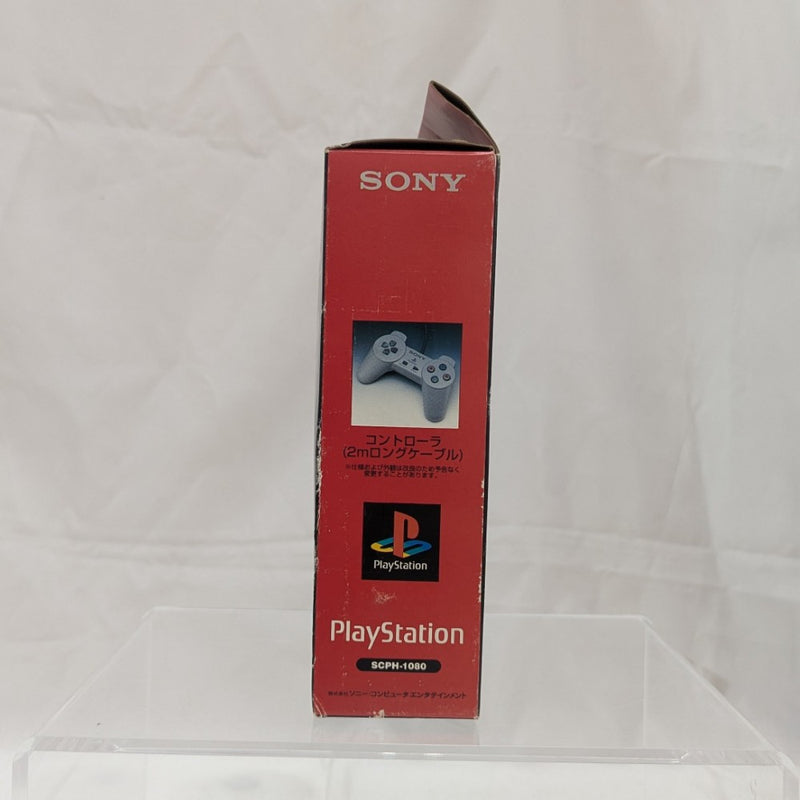 【中古】【開封品】初代PlayStationコントローラー(2Mロングケーブル)＜レトロゲーム＞（代引き不可）6512