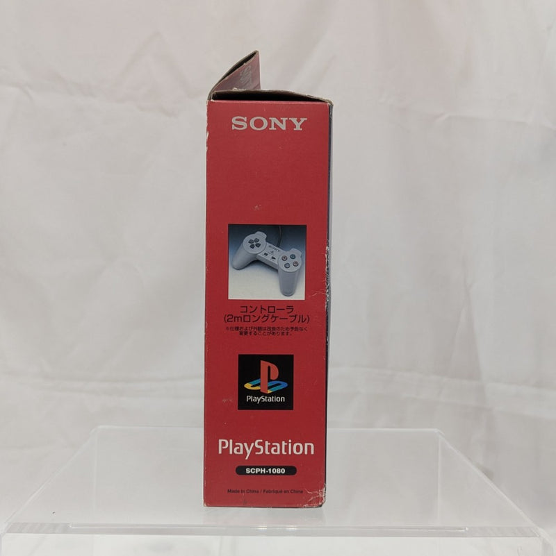 【中古】【開封品】初代PlayStationコントローラー(2Mロングケーブル)＜レトロゲーム＞（代引き不可）6512