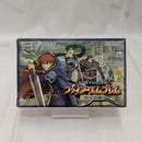 【中古】【開封品】ゲームボーイアドバンス用ソフト ファイアーエムブレム 烈火の剣＜レトロゲーム＞（代引き不可）6512