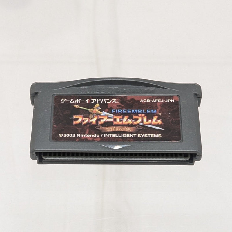 【中古】【開封品】ゲームボーイアドバンス用ソフト ファイアーエムブレム 封印の剣＜レトロゲーム＞（代引き不可）6512