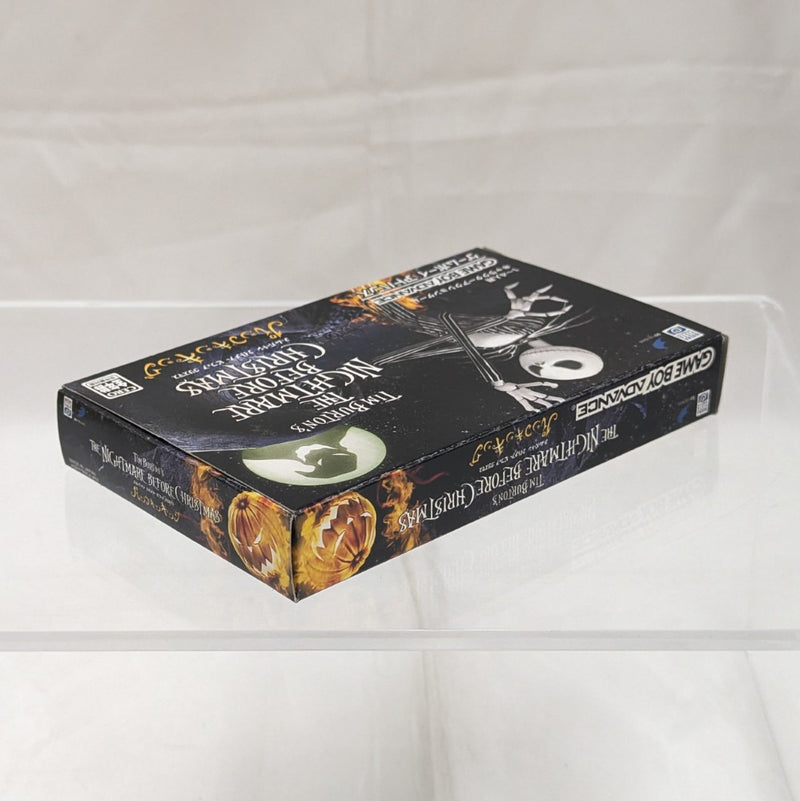 【中古】【開封品】GBA用ソフト ティム・バードン・ナイトメアー・ビフォア・クリスマス パンプキン・キング＜レトロゲーム＞（代引き不可）6512