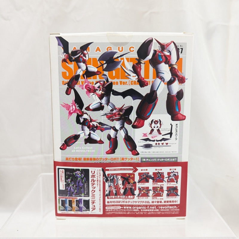 【中古】【未開封】リボルテックヤマグチ No.037 真ゲッター1 「真(チェンジ!!)ゲッターロボ 世界最後の日」＜フィギュア＞（代引き不可）6512