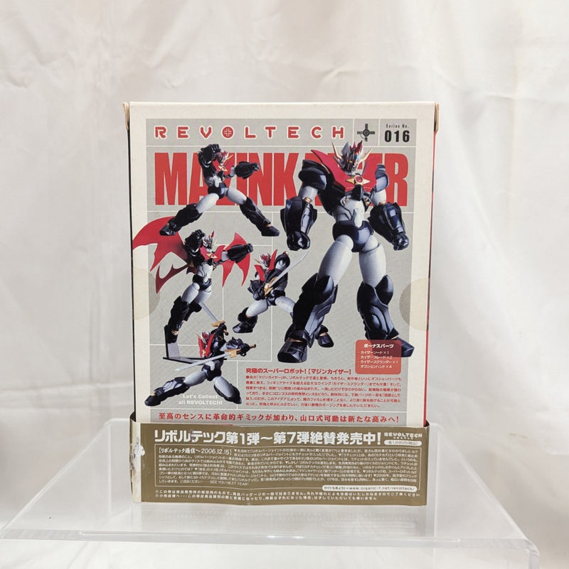 【中古】【未開封】リボルテックヤマグチ No.016 マジンカイザー 「マジンカイザー」＜フィギュア＞（代引き不可）6512