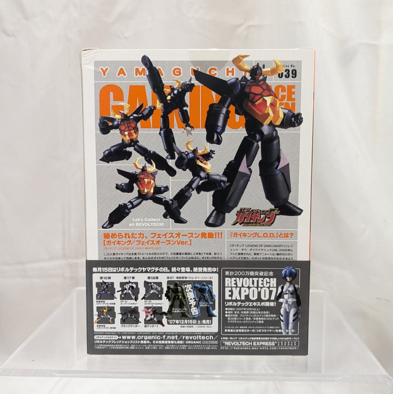【中古】【未開封】リボルテックヤマグチ No.039 ガイキング フェイスオープンVer. 「ガイキング LEGEND OF DAIKU-MARYU」＜フィギュア＞（代引き不可）6512