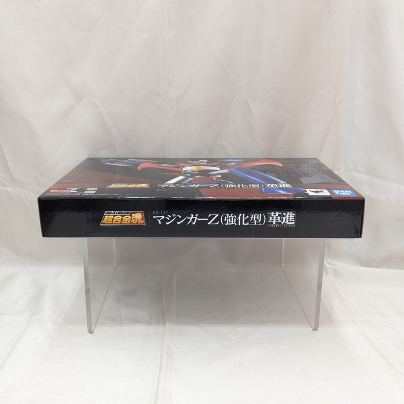 【中古】【未開封】超合金魂 GX-117 マジンガーZ（強化型） 革進 -KAKUMEI SHINKA- 「マジンガーZ」＜フィギュア＞（代引き不可）6512