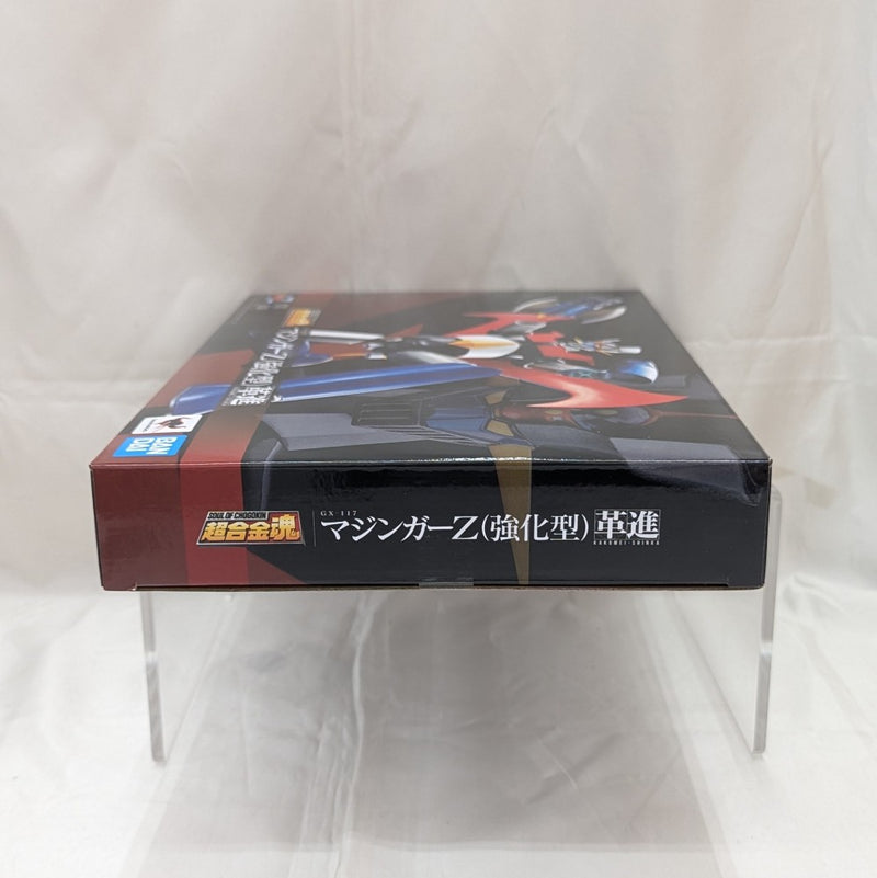 【中古】【未開封】超合金魂 GX-117 マジンガーZ（強化型） 革進 -KAKUMEI SHINKA- 「マジンガーZ」＜フィギュア＞（代引き不可）6512