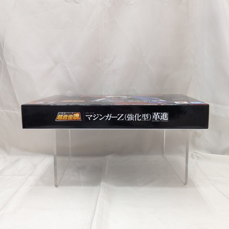 【中古】【未開封】超合金魂 GX-117 マジンガーZ（強化型） 革進 -KAKUMEI SHINKA- 「マジンガーZ」＜フィギュア＞（代引き不可）6512