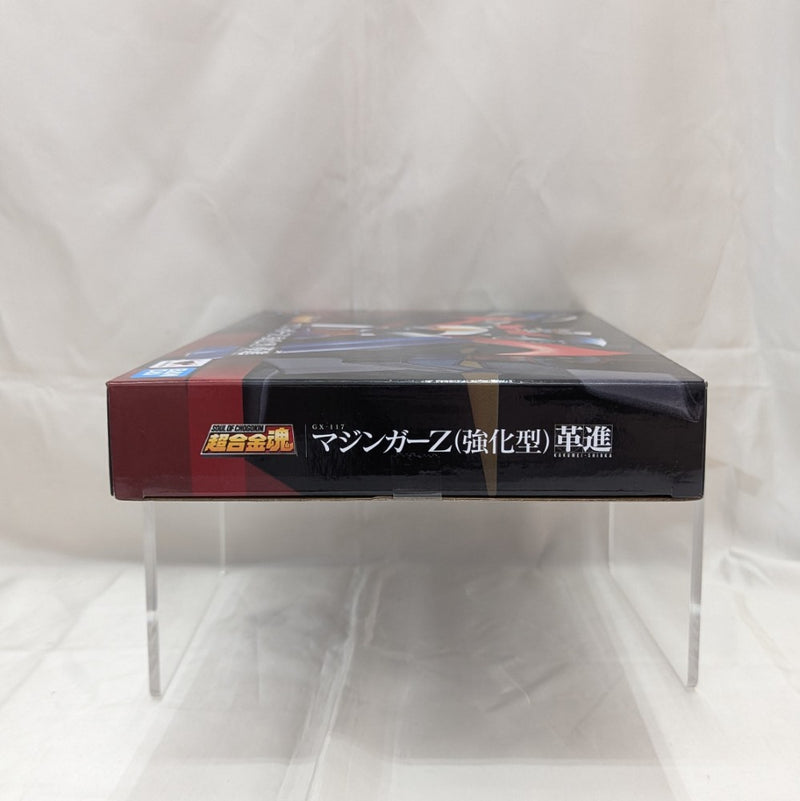 【中古】【未開封】超合金魂 GX-117 マジンガーZ（強化型） 革進 -KAKUMEI SHINKA- 「マジンガーZ」＜フィギュア＞（代引き不可）6512
