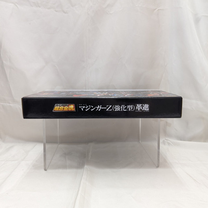 【中古】【未開封】超合金魂 GX-117 マジンガーZ（強化型） 革進 -KAKUMEI SHINKA- 「マジンガーZ」＜フィギュア＞（代引き不可）6512