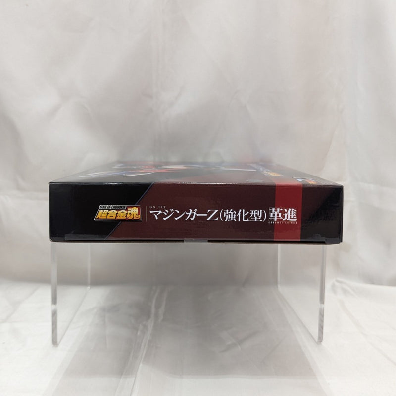 【中古】【未開封】超合金魂 GX-117 マジンガーZ（強化型） 革進 -KAKUMEI SHINKA- 「マジンガーZ」＜フィギュア＞（代引き不可）6512