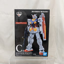 【中古】【未開封】RX-78-2 ガンダム 「一番くじ 機動戦士ガンダム＆機動戦士ガンダムSEED」 MASTERLISE MECHANICS C賞＜フィギュア＞（代引き不可）6512