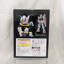 【中古】【未開封】RX-78-2 ガンダム 「一番くじ 機動戦士ガンダム＆機動戦士ガンダムSEED」 MASTERLISE MECHANICS C賞＜フィギュア＞（代引き不可）6512