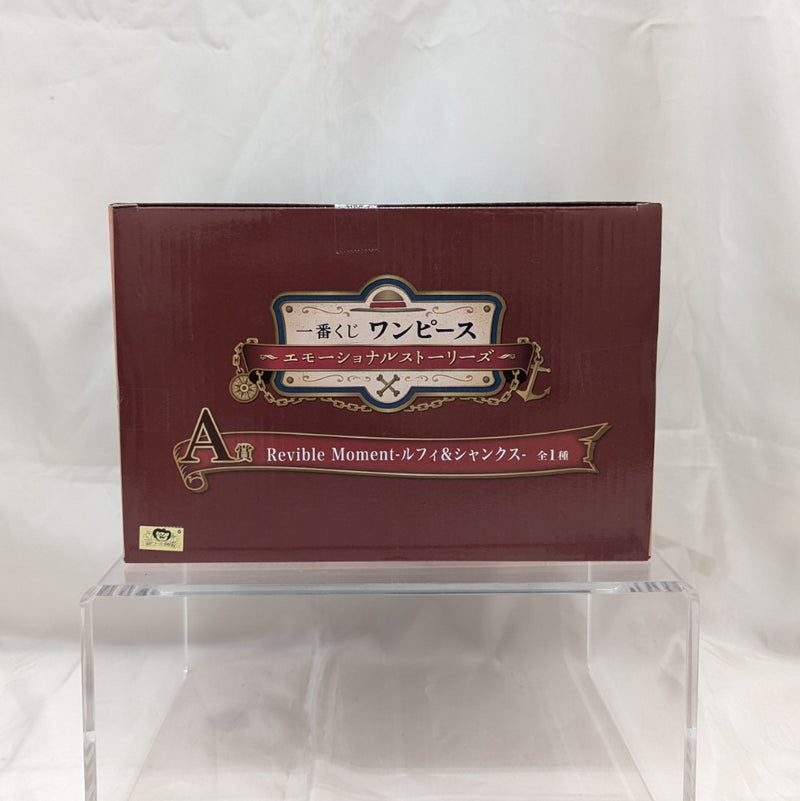 【中古】【未開封】Revible Moment-ルフィ＆シャンクス- 「一番くじ ワンピース エモーショナルストーリーズ」 A賞＜フィギュア＞（代引き不可）6512