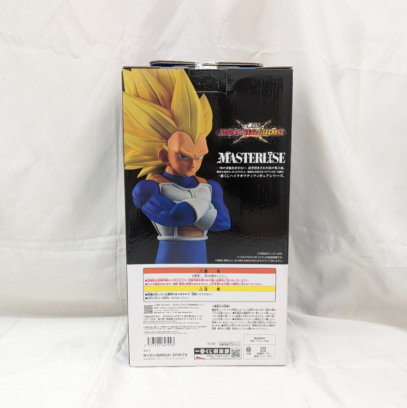 【中古】【未開封】超サイヤ人3ベジータ 「一番くじ ドラゴンボール VSオムニバスCROSS」 MASTERLISE B賞＜フィギュア＞（代引き不可）6512