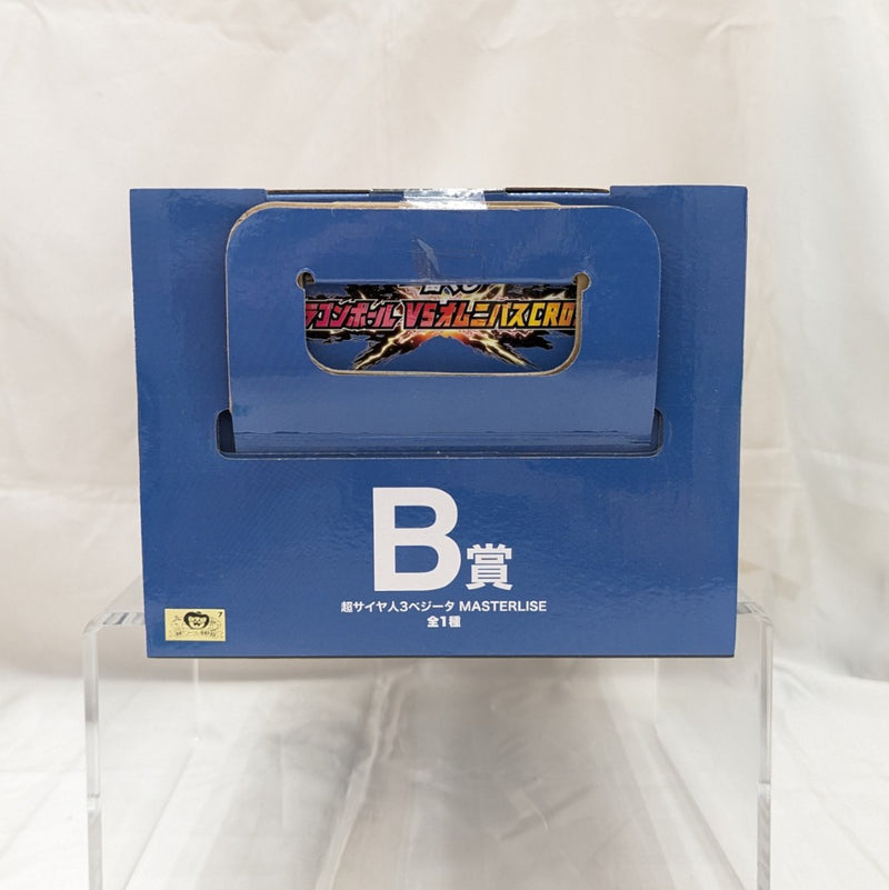 【中古】【未開封】超サイヤ人3ベジータ 「一番くじ ドラゴンボール VSオムニバスCROSS」 MASTERLISE B賞＜フィギュア＞（代引き不可）6512