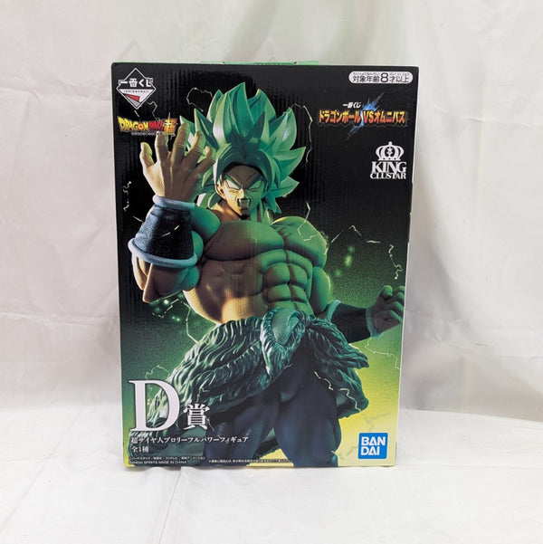 【中古】【未開封】超サイヤ人ブロリーフルパワー 「一番くじ ドラゴンボール VSオムニバス」 KING CLUSTAR D賞＜フィギュア＞（代引き不可）6512