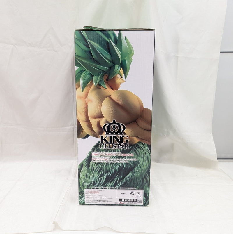 【中古】【未開封】超サイヤ人ブロリーフルパワー 「一番くじ ドラゴンボール VSオムニバス」 KING CLUSTAR D賞＜フィギュア＞（代引き不可）6512